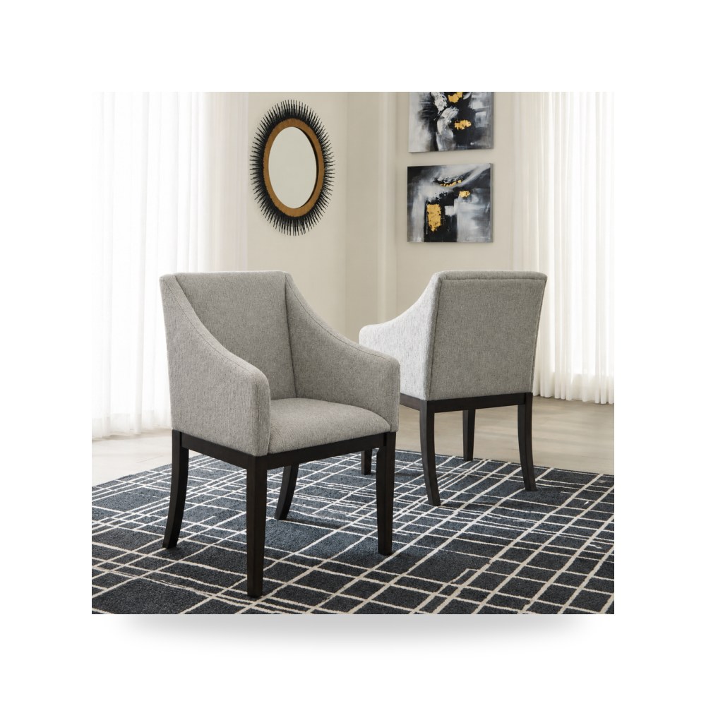 كرسي طعام فاخر - كرسي طعام Ashley موديل D745 01A - طراز D745-01A