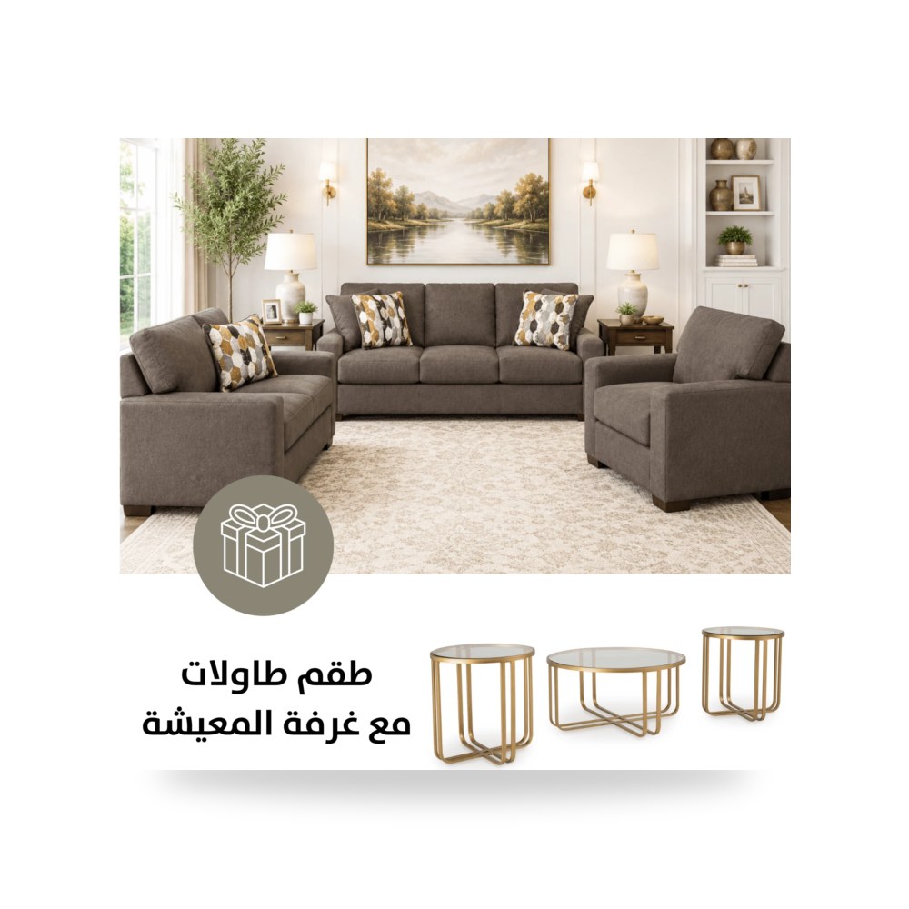كراسي ومقاعد فاخرة - طاولة Caretti Free Milloton - من - طراز