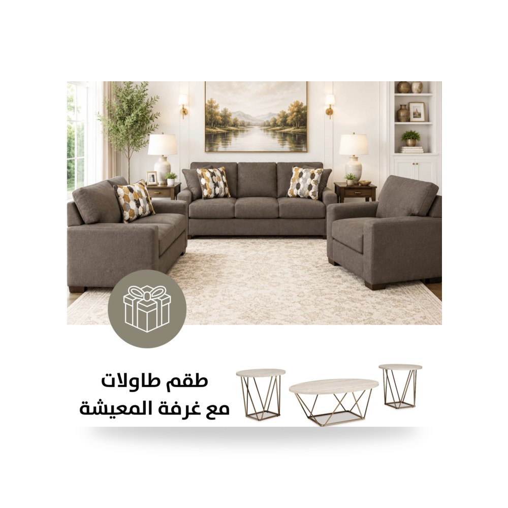 طاولة Caretti Free Tarica موديل 12399-T385-13