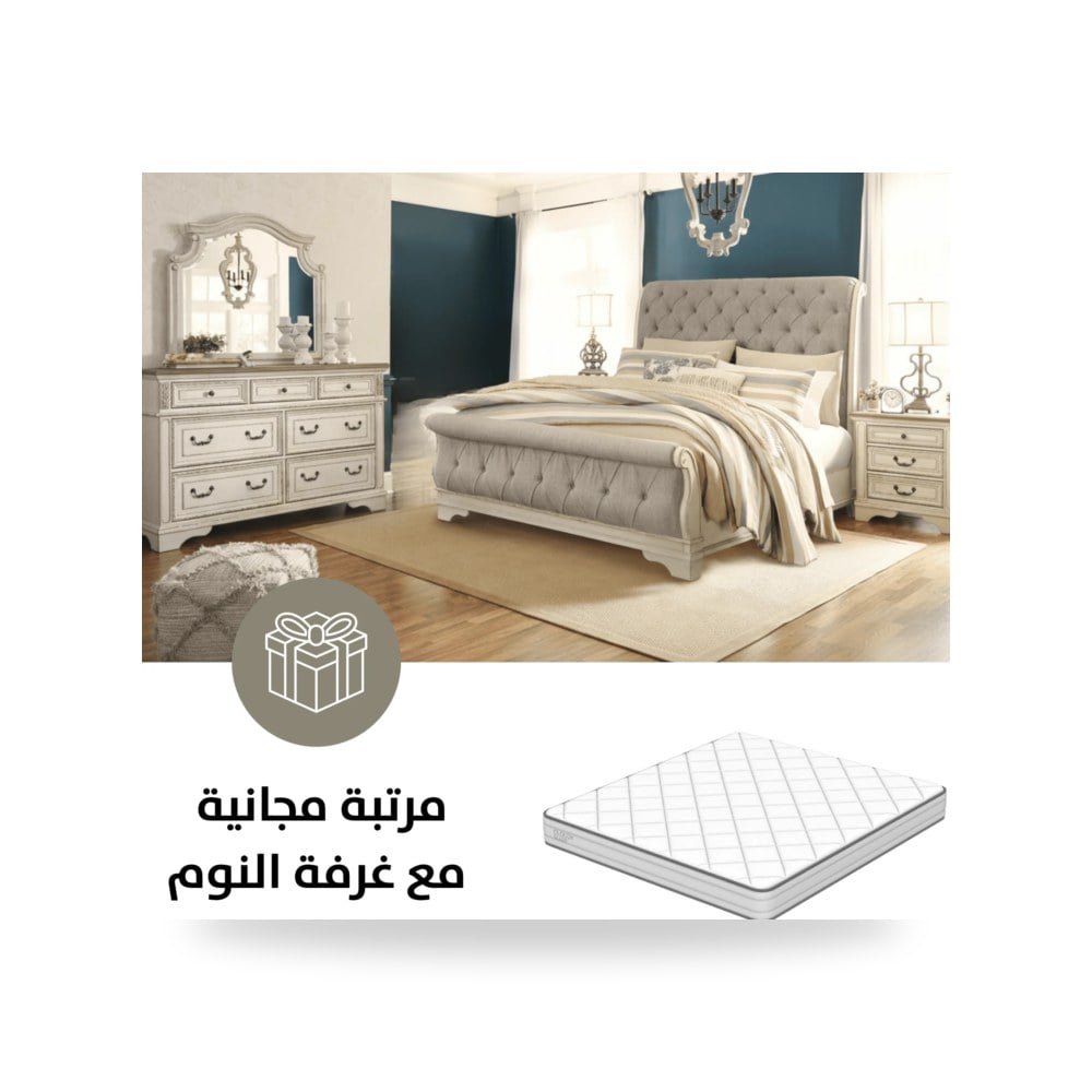 أثاث غرف نوم وأسرّة - طقم غرفة نوم Ashley موديل B743 KS Matt Offer