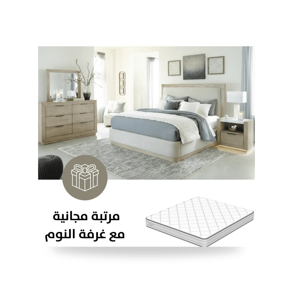 أثاث غرف نوم وأسرّة - طقم غرفة نوم Ashley موديل B756 K Matt Offer