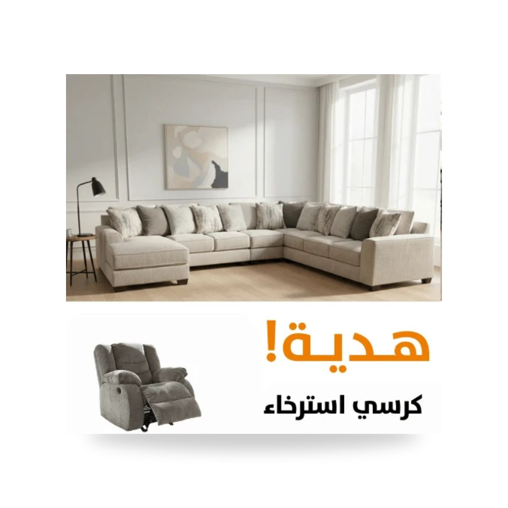 كنب زاوية أريكة مقطعية 9860625 آشلي Ashley Furniture موديل 39504S7-9860625 Ashley