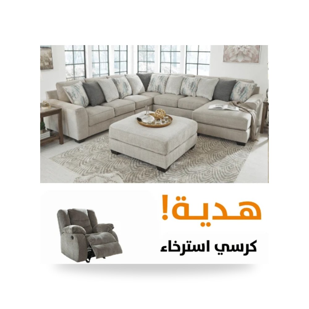 كنب زاوية أريكة مقطعية 9860625 آشلي Ashley Furniture موديل 39504S16-9860625 Ashley