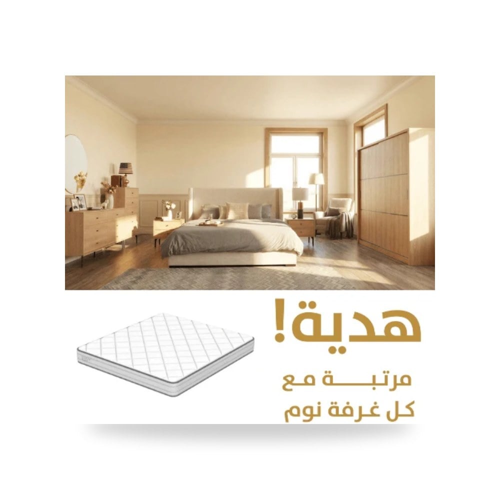 أثاث غرف نوم وأسرّة - طقم غرفة نوم بني موديل R2270 - طراز R2270-B0003-Set