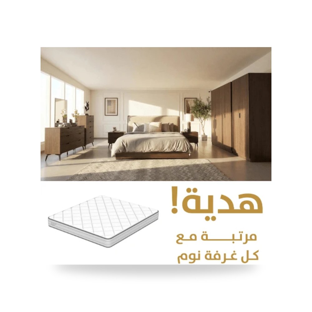 طقم غرفة نوم روتس موديل R2270 موديل R2270-B0002-Set