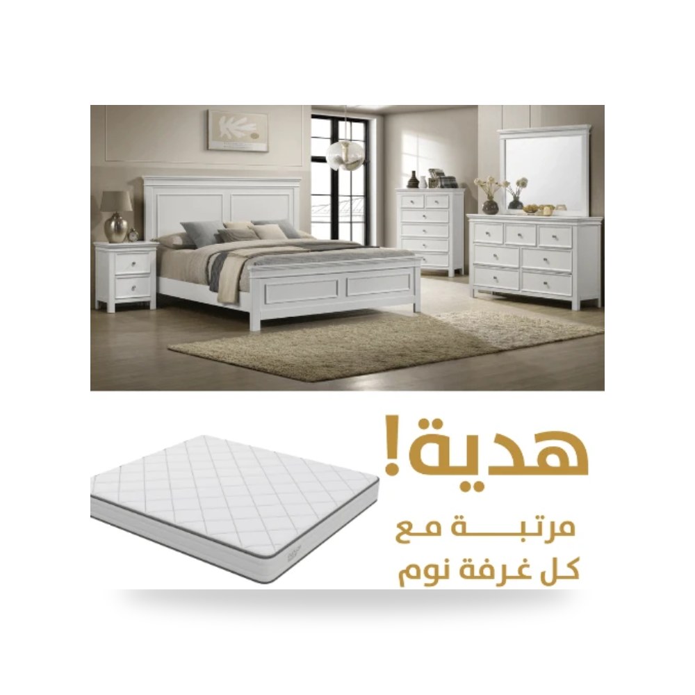 سرير نوم فاخر - سرير نوم أبيض موديل B513 W - طراز B513-W-BedroomSet