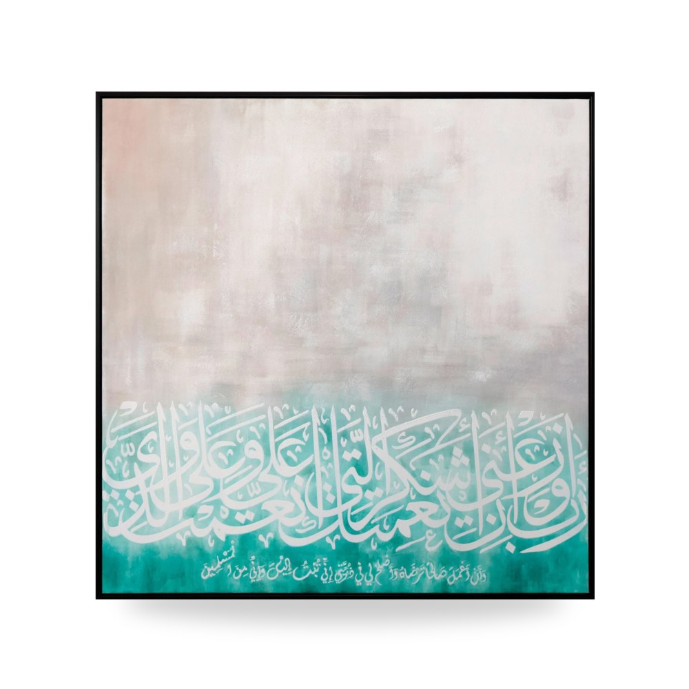 لوحة جدارية كانفس روتس موديل RF