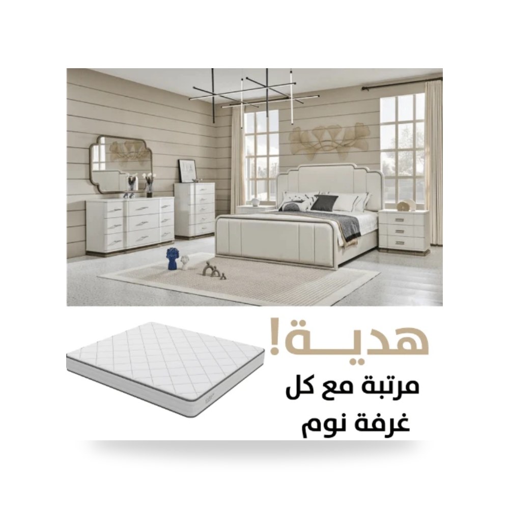 طقم غرفة نوم أبيض روتس موديل R1574