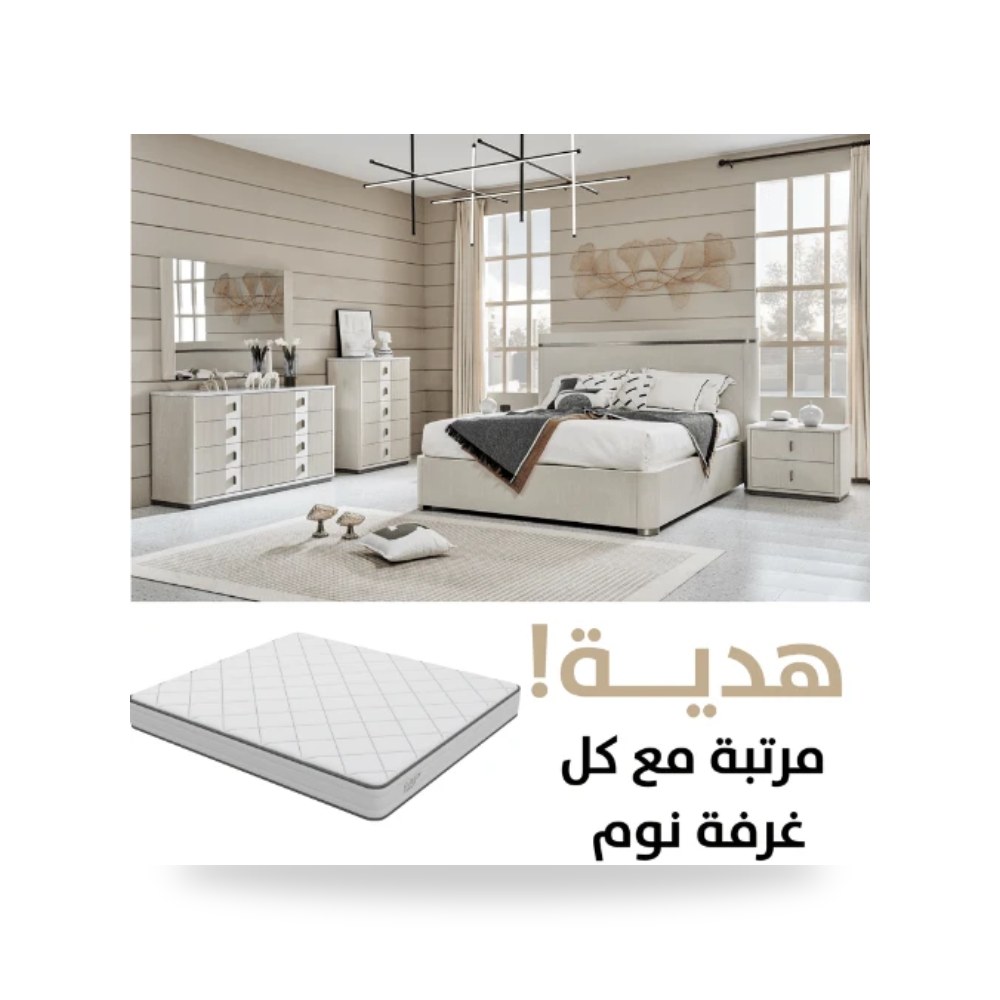 طقم غرفة نوم أبيض روتس موديل R1574