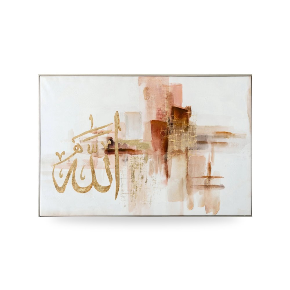 لوحة جدارية كانفس روتس موديل X2