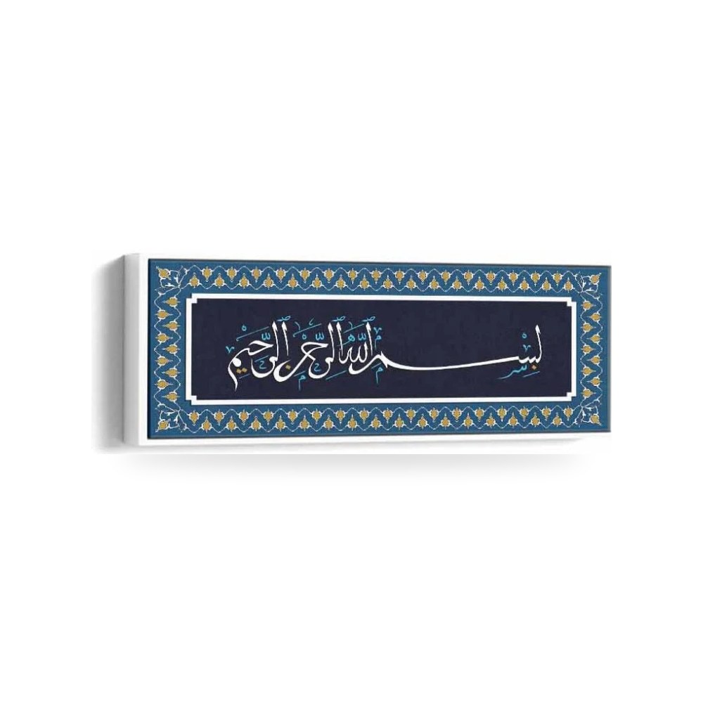 لوحة جدارية كانفس أبيض LOWHA موديل LWHCNVPC1W
