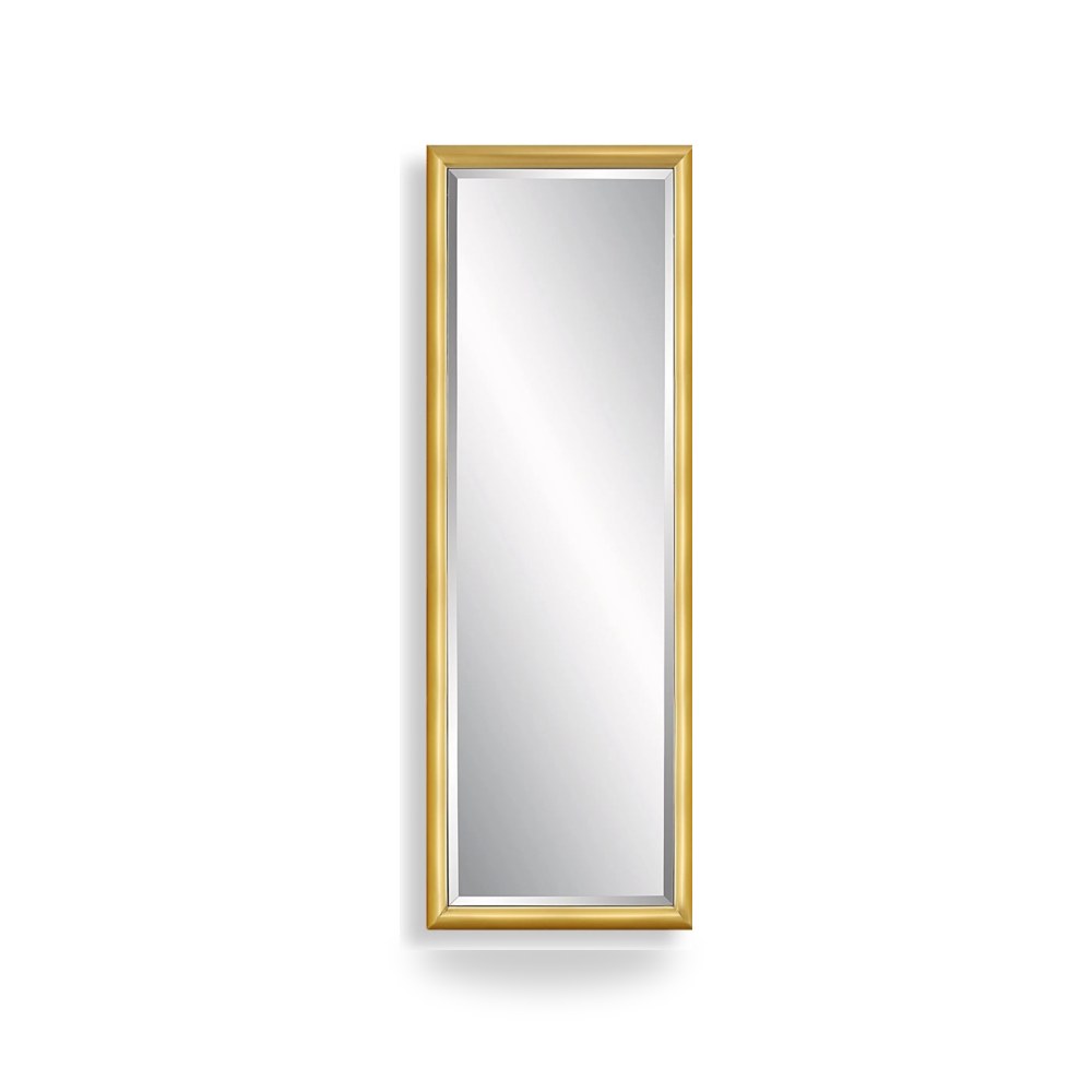 مرآة Aurora أترموست Uttermost