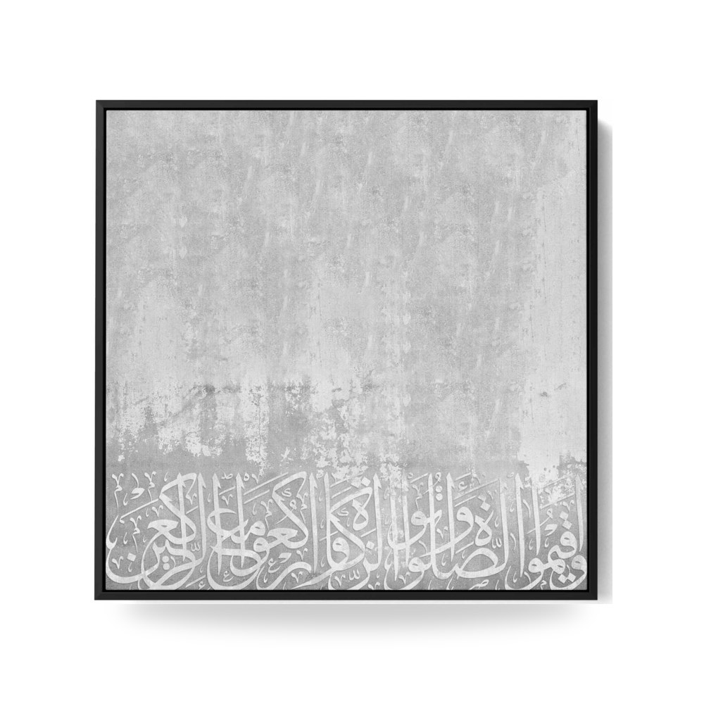 لوحة جدارية كانفس مربعات هندسية أسود LOWHA