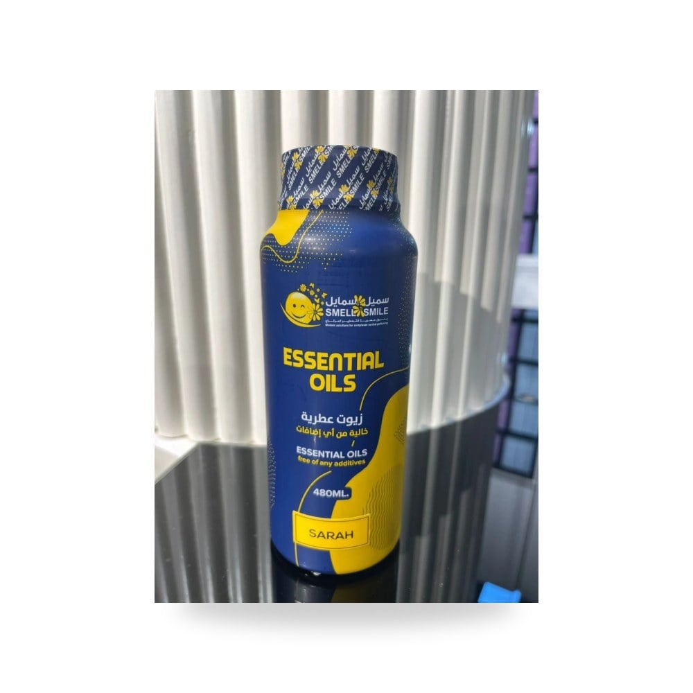 جهاز موزع عطور وزيوت عطرية ألتراسونيك فاخر سميل آند سمايل (Smell & Smile)