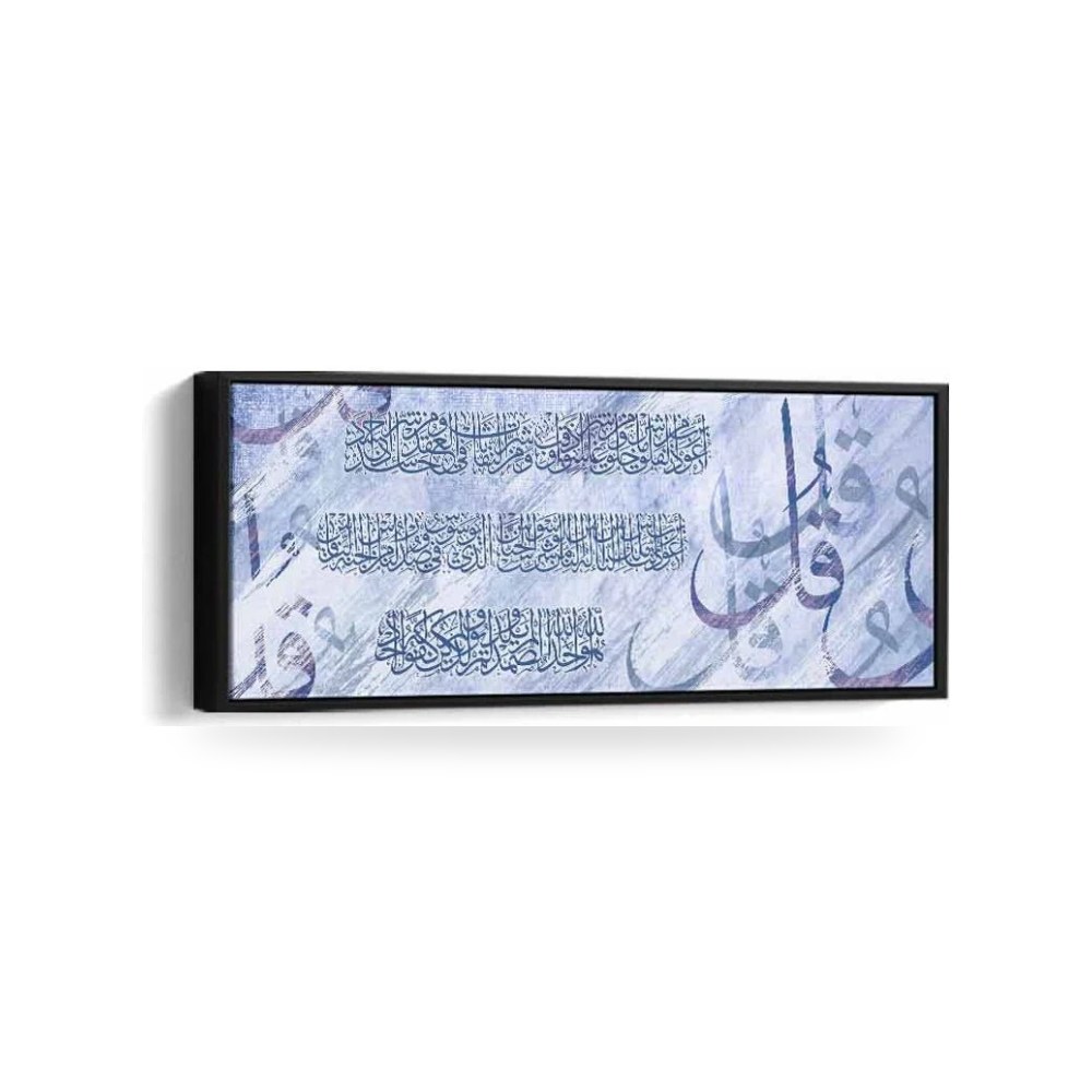لوحة جدارية كانفس أسود LOWHA موديل LWHCNVPC1B