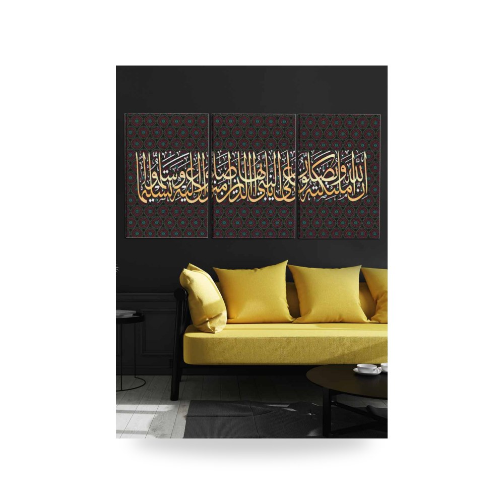 لوحة جدارية : مطبوعة على كانفاس عالي الجودة LOWHA
