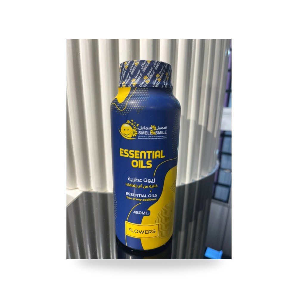 جهاز موزع عطور وزيوت عطرية ألتراسونيك فاخر سميل آند سمايل (Smell & Smile)