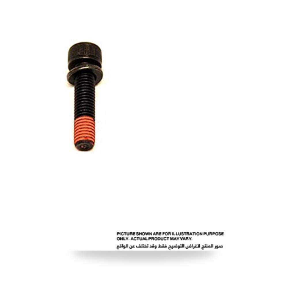 ماكيتا مسمار برأس سداسي M8 × 40 265367 5