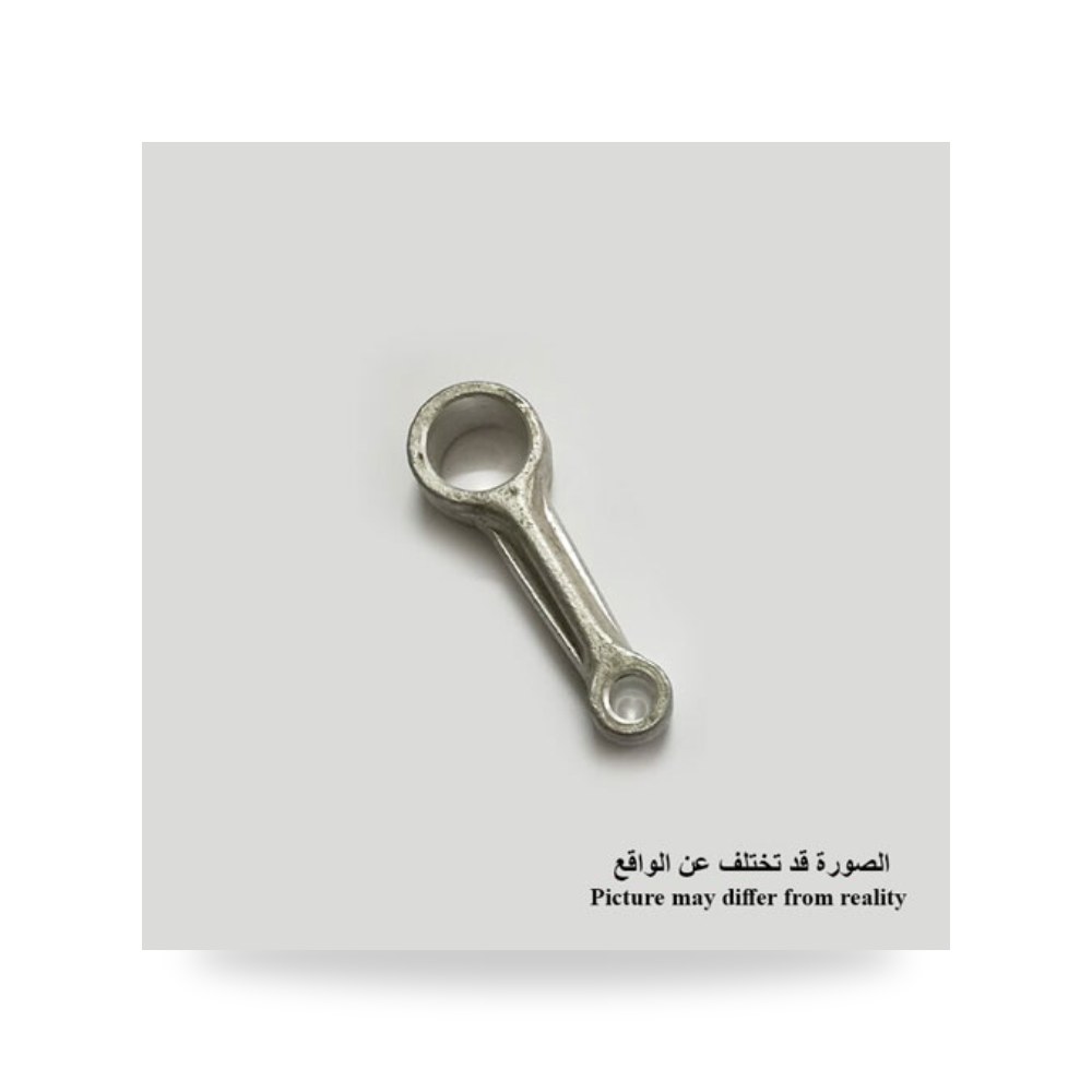 ماكيتا قطع غيار, ذراع البستم للموديل HM1201