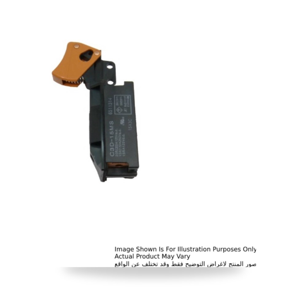 ماكيتا مفتاح تشغيل، للموديلات HM1800, HM1801