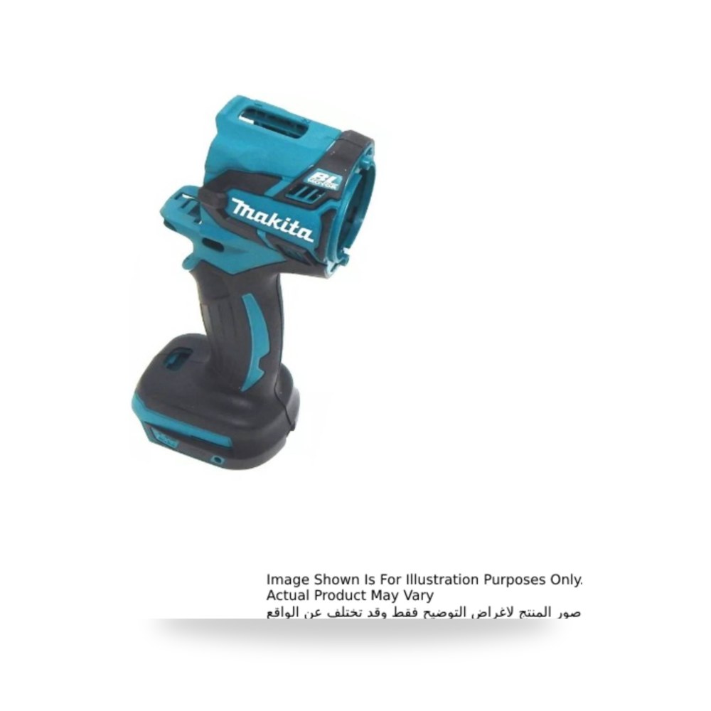 ماكيتا بيت موتور، للموديلات DDF481, DHP481
