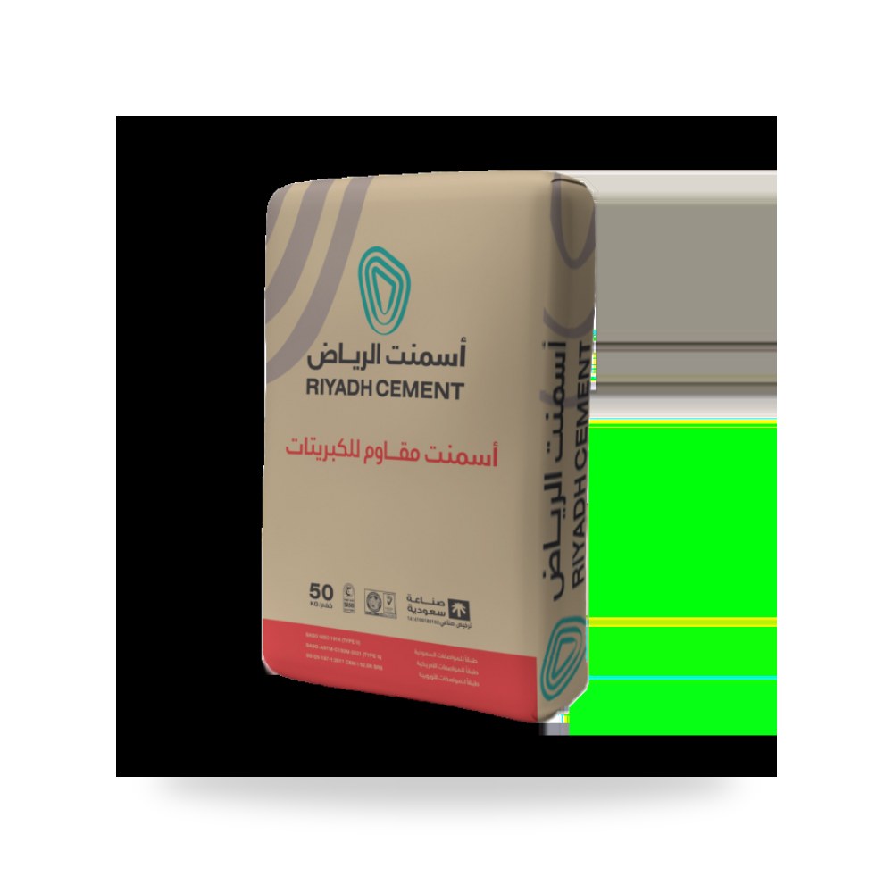 اسمنت الرياض أصلي معتمد