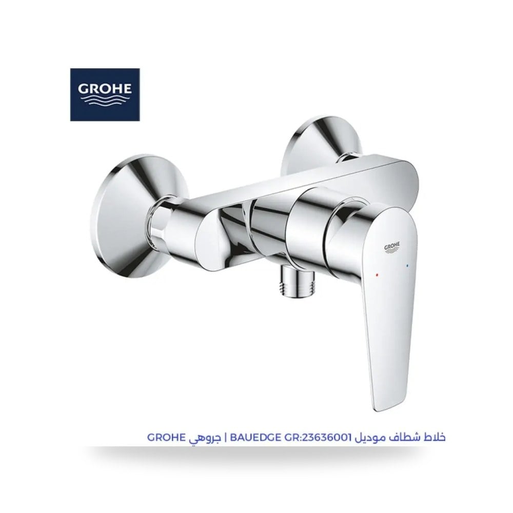 Bidet Mixer Grohe Bauedge GROHE