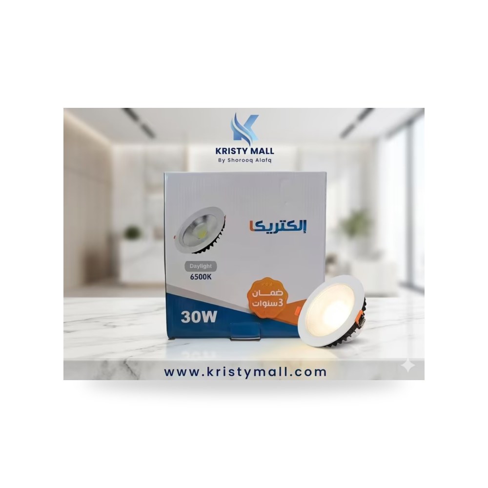 Led Cob Panel 30W 8 white 6500K