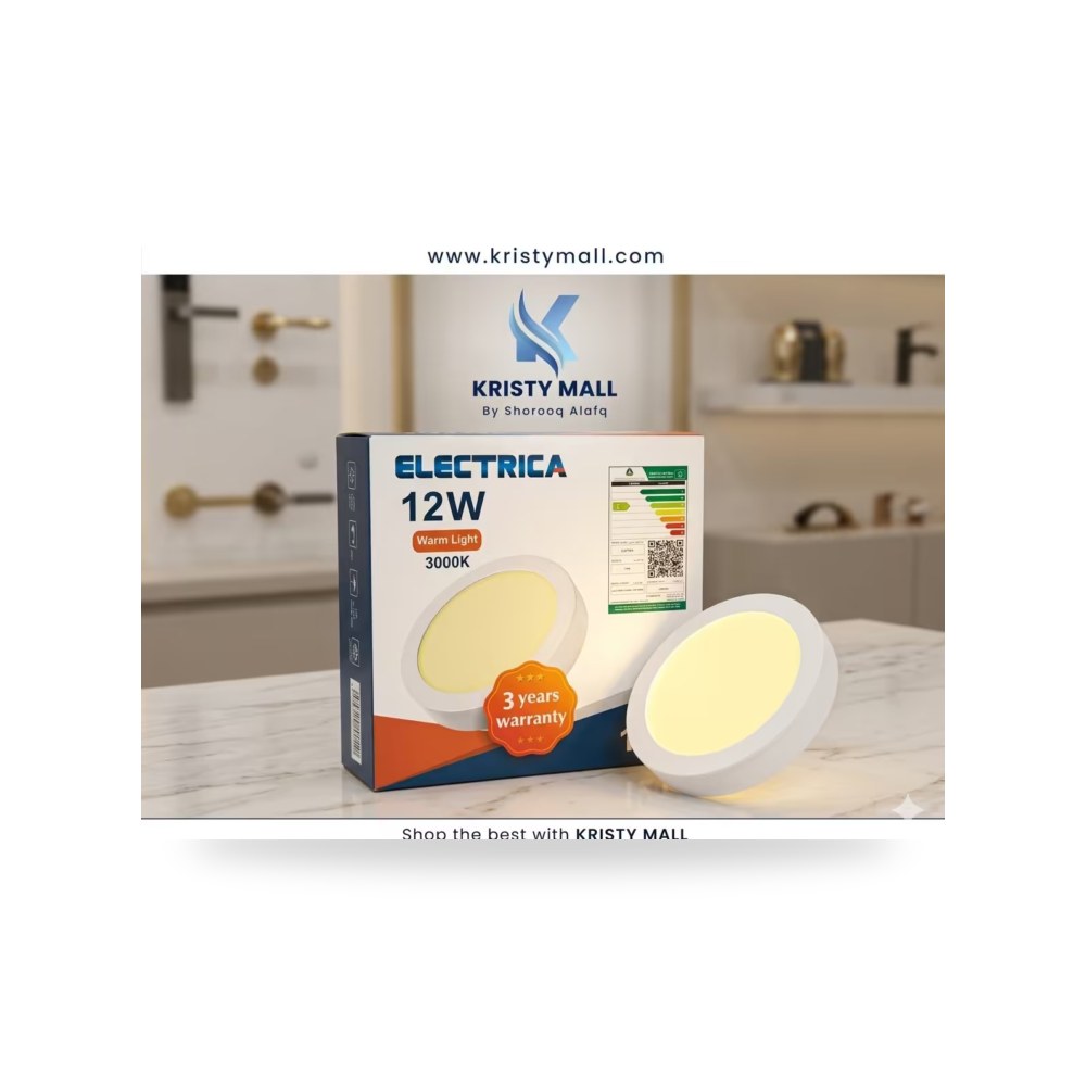 Led Outside 6″ Yellow 12W
