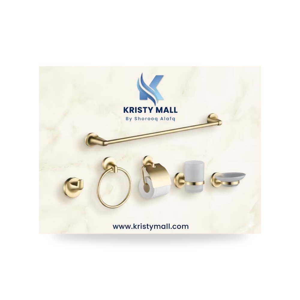طقم إكسسوارات حمام كوني KZA 1900BG إكسسوارات