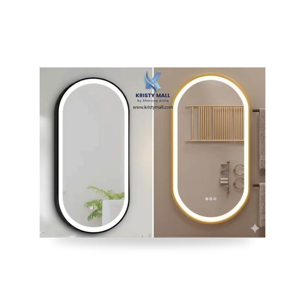 مرآة Oval Ambient معتمد
