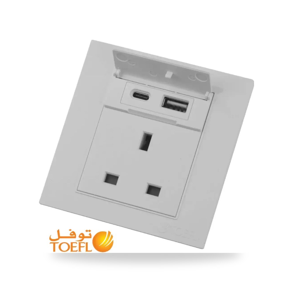 فيش ثلاثي مع منفذ يو اس بي USB مع تايب سي موديل 11370