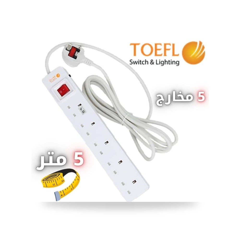 توصيله توفل 5 منافذ فيش سلك بطول 5 متر لايت موديل 8TF505 - 5M3