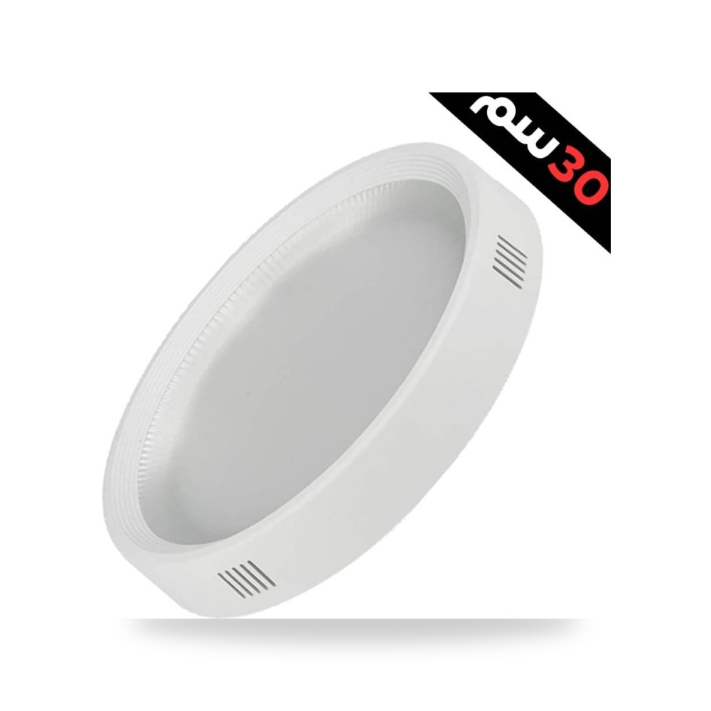 بانل شفاف مع قاعدة 30 سم 40 واط اصفر شمسي موديل 8HU2432 - 40W - WH+WW3