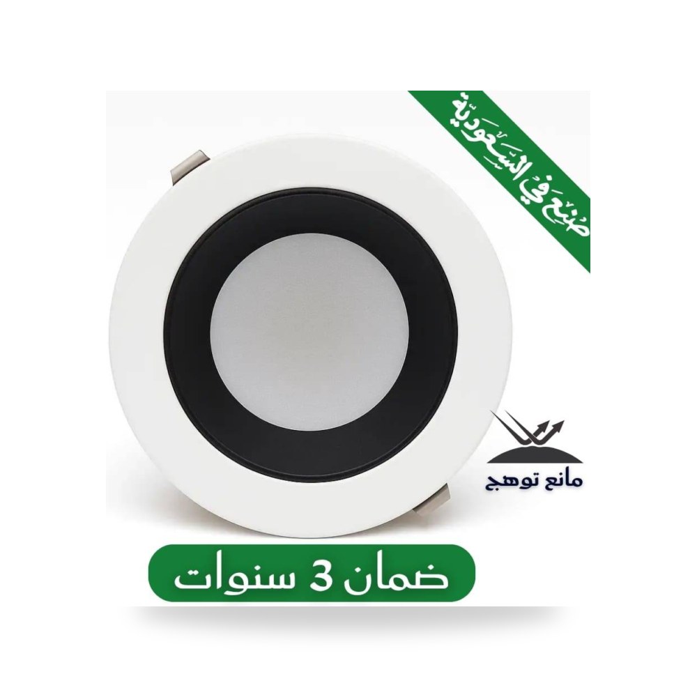 بانل ألمونيوم ضد التوهج 20 سم 30 واط صناعة