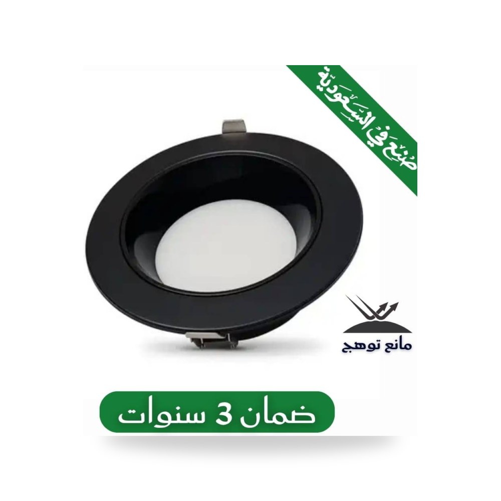 بانل ألمونيوم ضد التوهج 14 سم 20 واط صناعة
