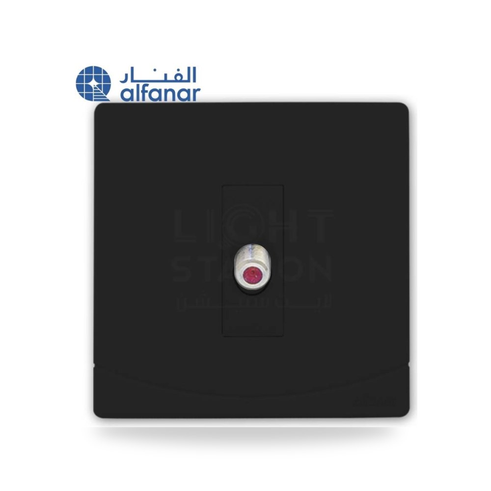 فيش دش سدرا أسود الفنار موديل 14960