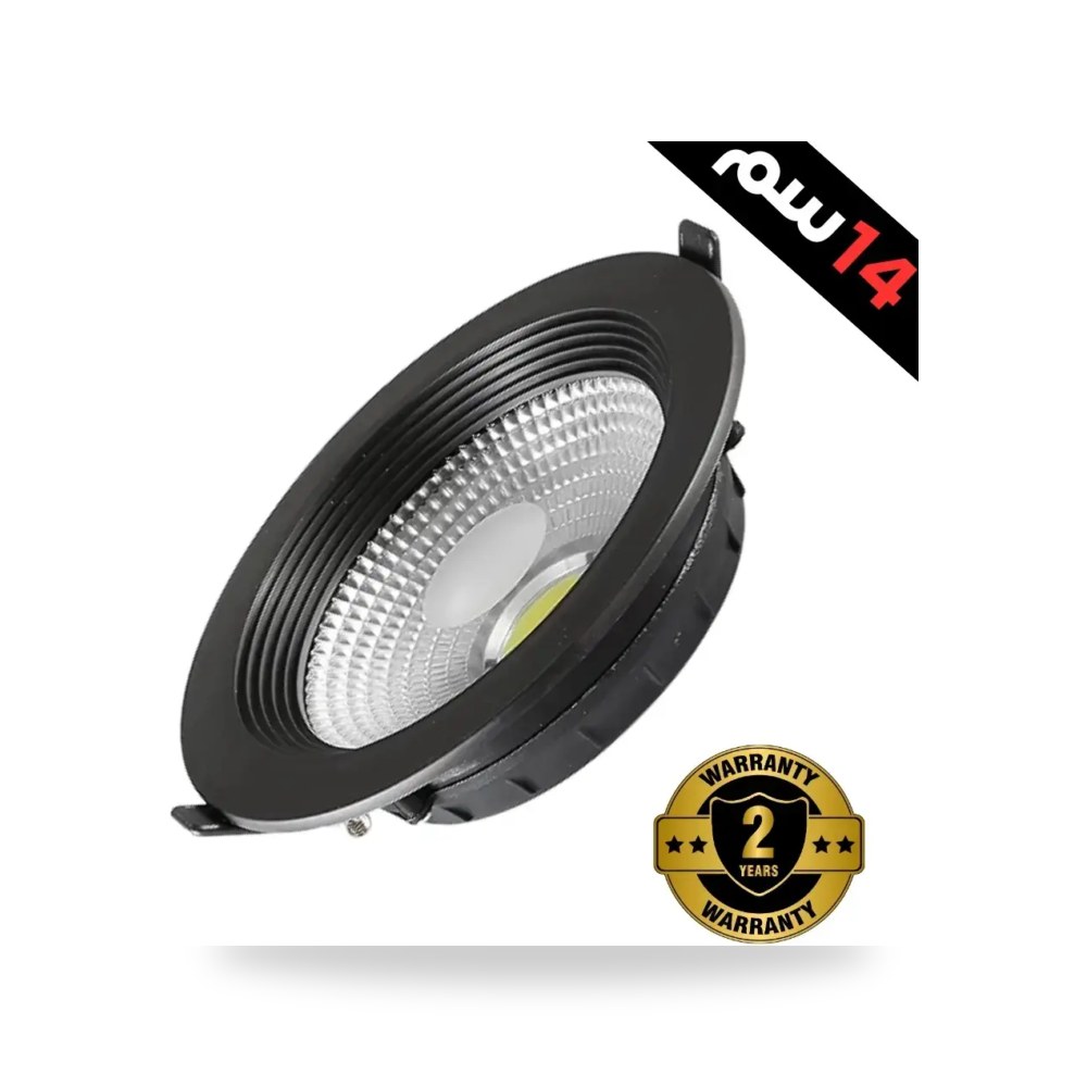 فريم سبوت لايت سقف غاطس أسود موديل 8HU636 - 5 - 15W - BK+WH3