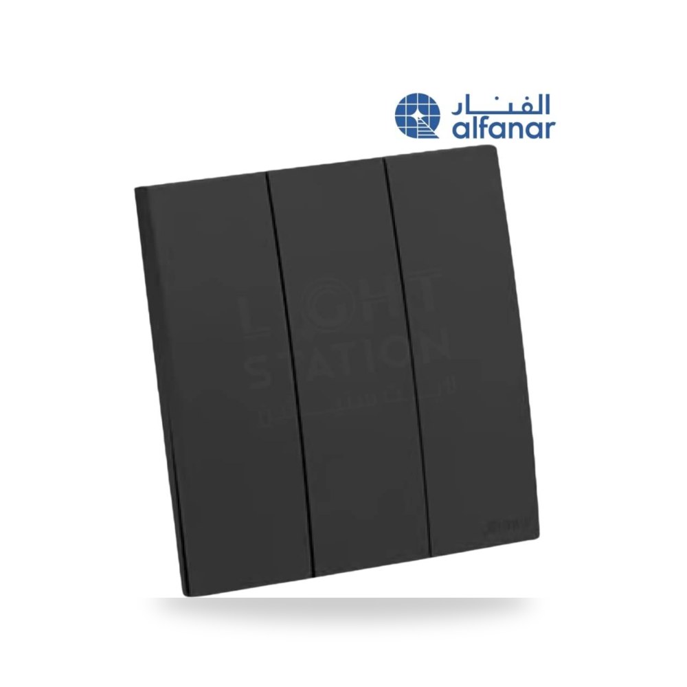 مفتاح ثلاثي دركسيون ماسه أسود الفنار لايت موديل 14387