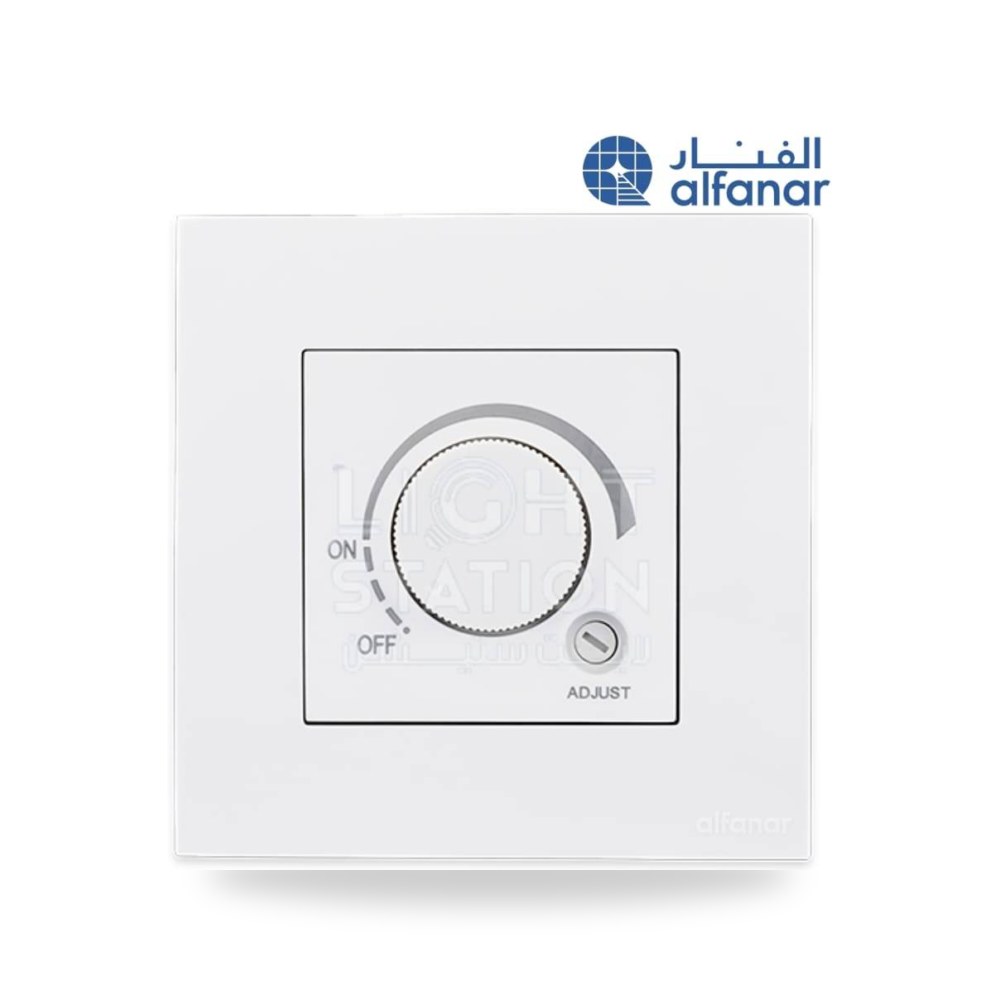 مفتاح دايمر ماسه أبيض الفنار موديل 14368