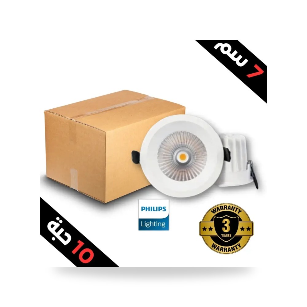 فريم سبوت لايت سقف غاطس موديل 8PH - SLC - 7W - 4K3-10