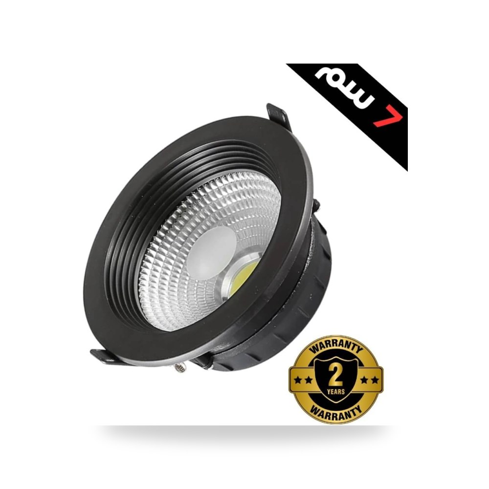 فريم سبوت لايت سقف غاطس أسود موديل 8HU636 - 2.5 - 7W - BK+WH3