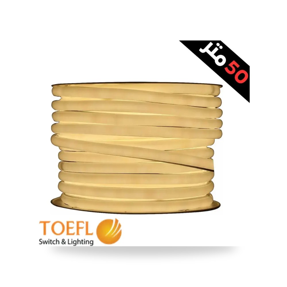 شريط ليد توفل خارجى مدور 50 متر اصفر لايت موديل 8TF2835D - 144L - WW3