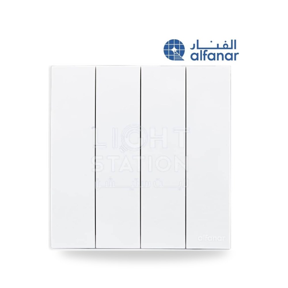 مفتاح رباعي دركسيون ماسه أبيض الفنار لايت موديل 14364