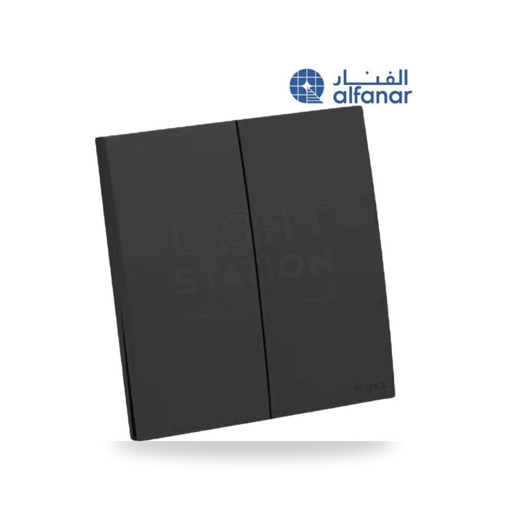 مفتاح ثنائي ماسه أسود الفنار موديل 14375