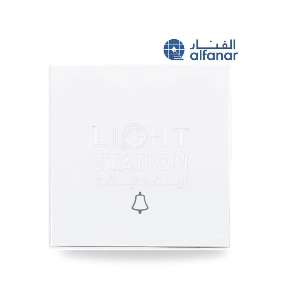 مفتاح جرس ماسه أبيض الفنار موديل 14357