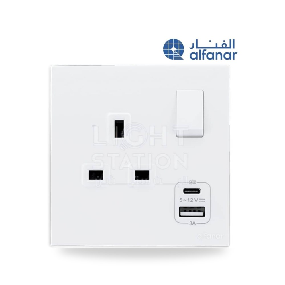 فيش 13 أمبير USB A C مع مفتاح ماسه أبيض موديل 14359