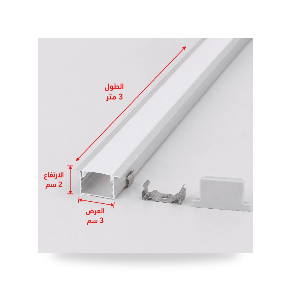 بروفايل ألمنيوم اسود او فضي 3 متر دفن أسود موديل 8TF8507 - 30*20 - SL3