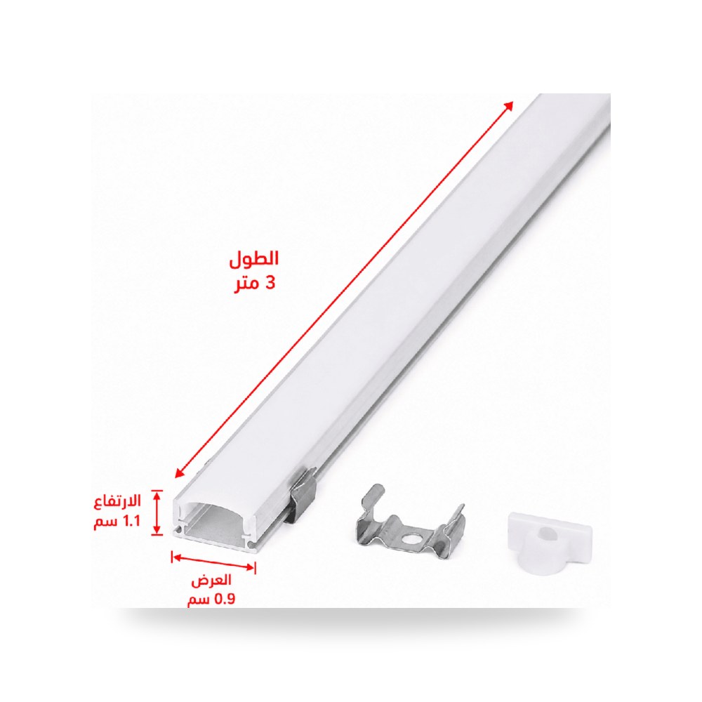 بروفايل ألمنيوم فضي 3 متر لطش ظاهر موديل 8TF8504 - 17*9 - SL3