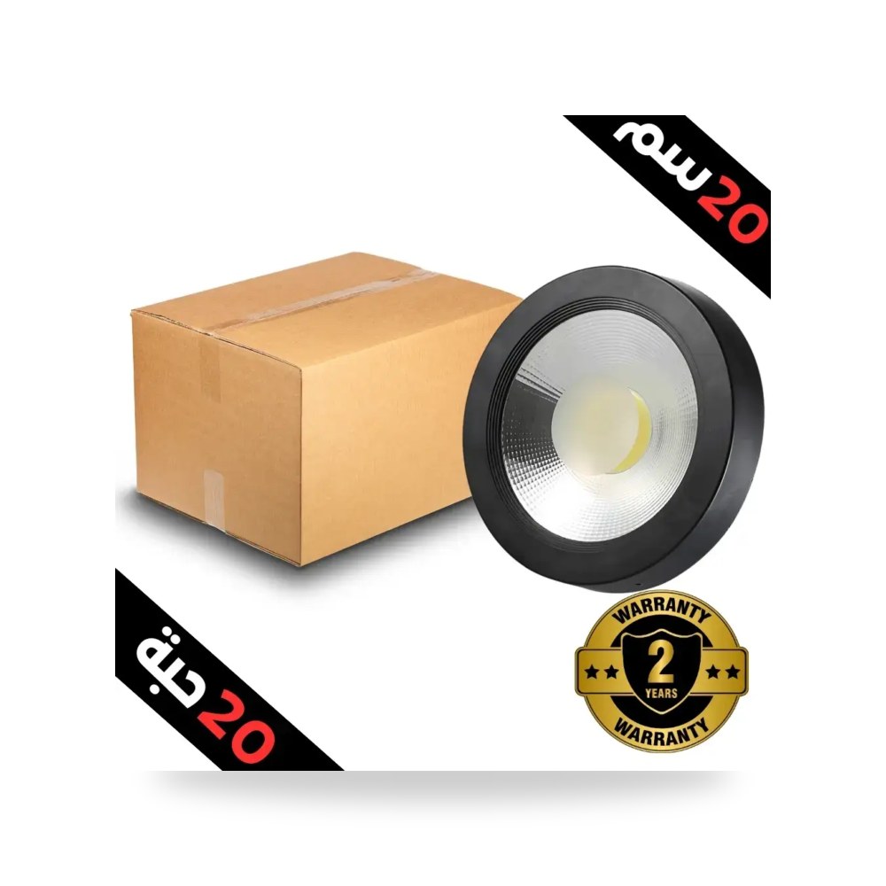كرتون 20 حبة لطش مع قاعدة اسود 20 سم 30 واط موديل 8HU2235 - 30W - BK+WW3-20